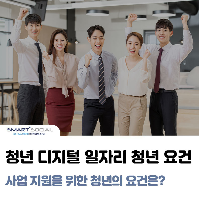 이지정보 썸네일